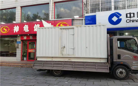 建始发电车出租
