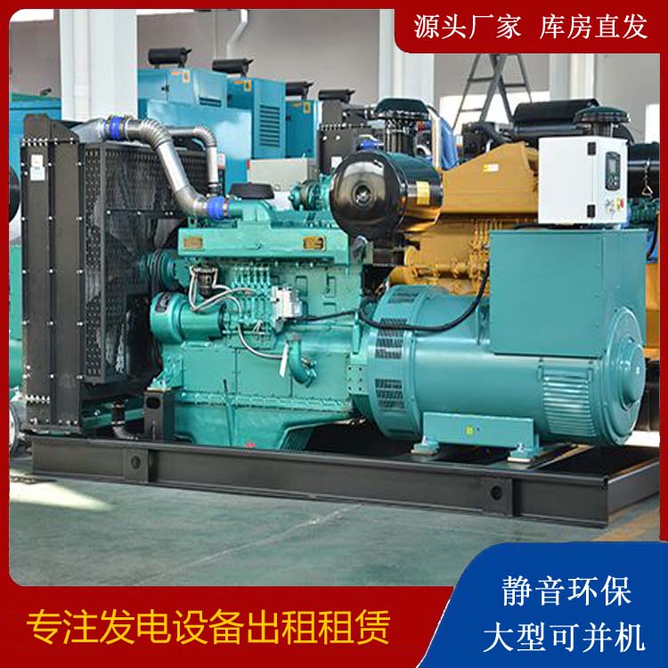 建始出租发电车