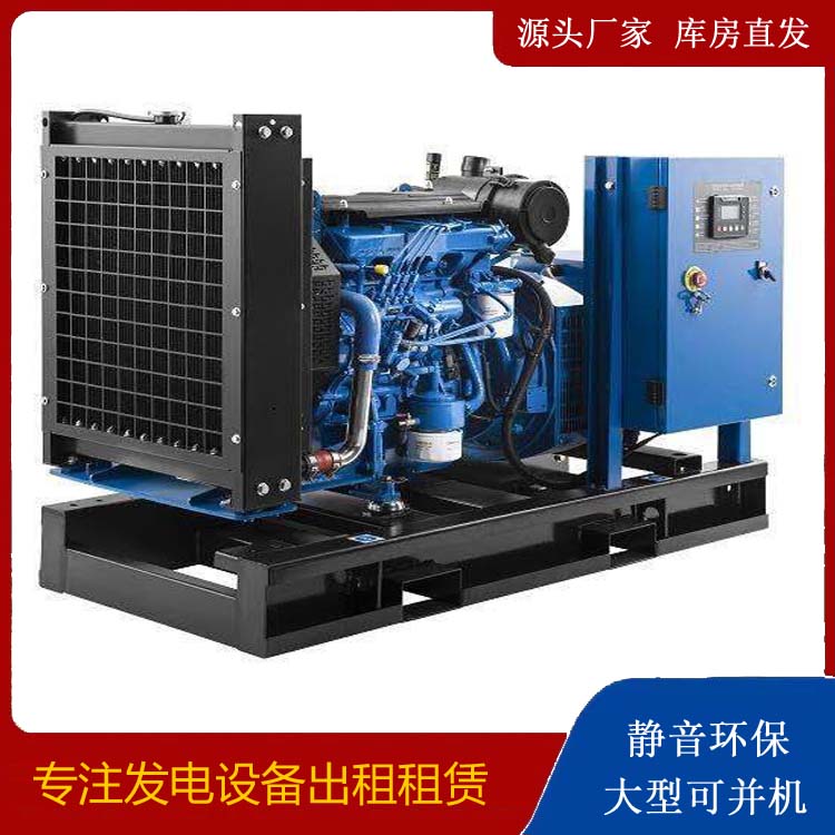 建始出租发电机 潍柴发电机一定要预防通风管道的堵塞和灰尘