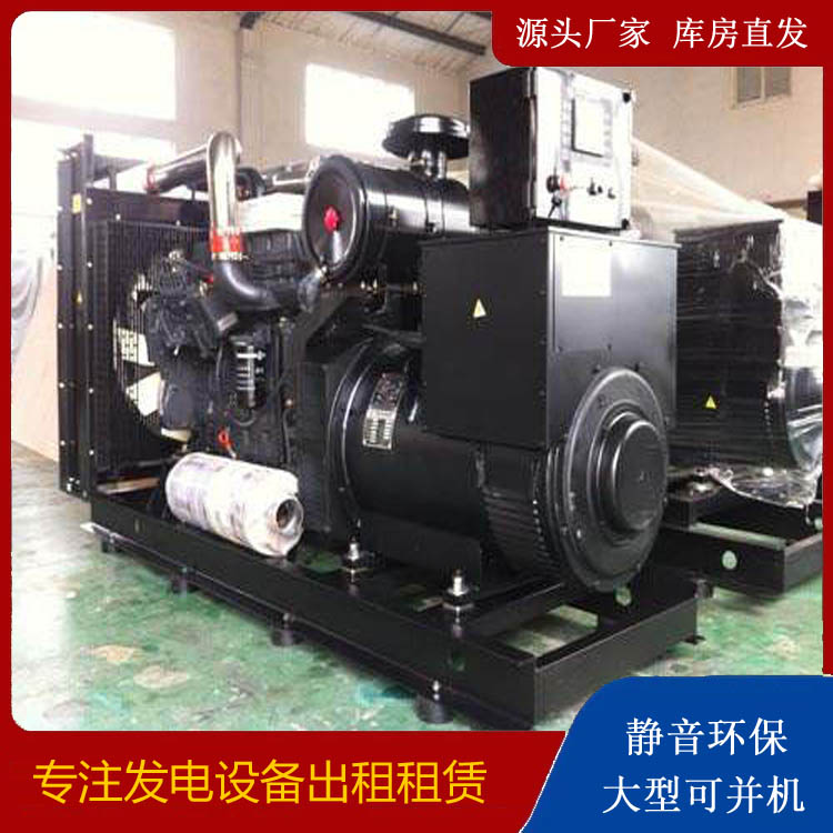 建始发电车出租 柴油发电机组需要经常换机油吗?