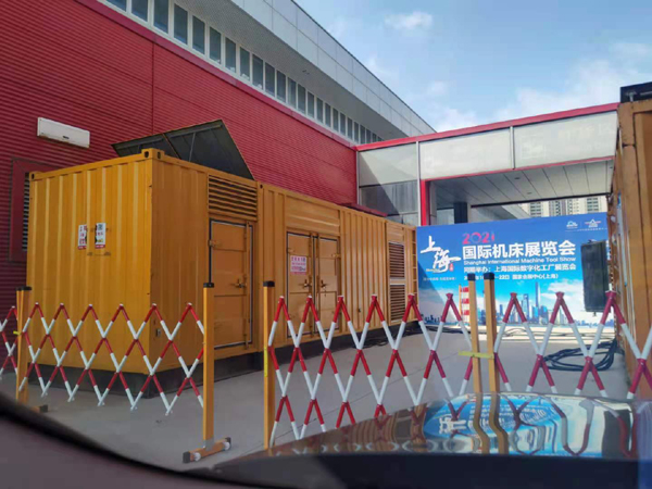 建始发电机出租 对于发电机的特性你了解多少?