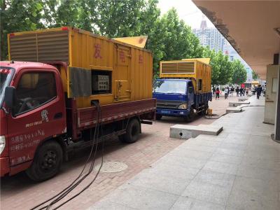 建始是否需要给柴油发电机安装保护装置