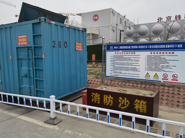 建始发电机租赁-电缆长度过长会对 100KW 发电机造成哪些影响？