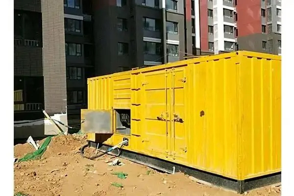 建始电网功率因数降低对用电设备有哪些影响？