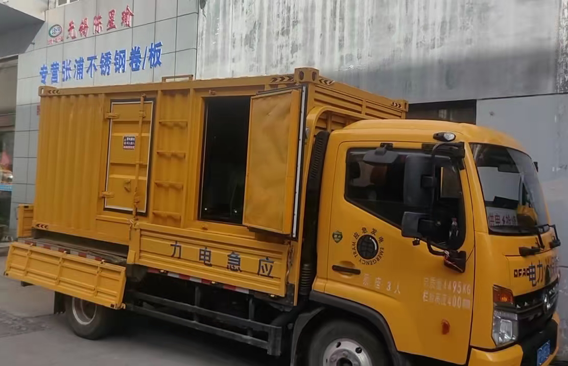 建始安装和使用柴油发电机组需要注意哪些事项？
